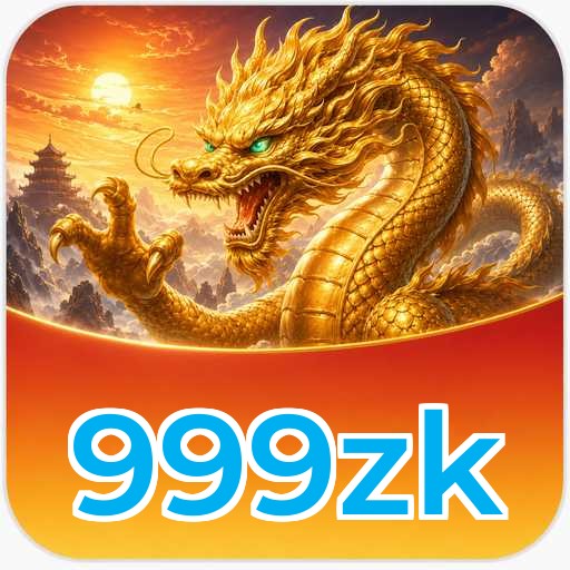 Version 5.1.2